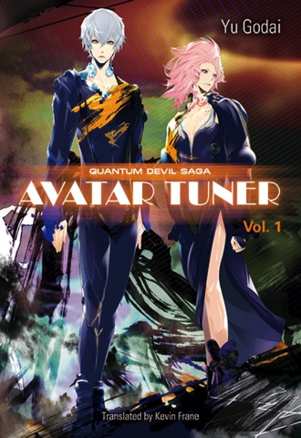 Quantum Devil Saga: Avatar Tuner