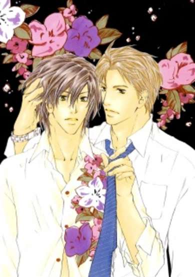 Junjou