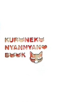 Kuroneko Nyan Nyan Book