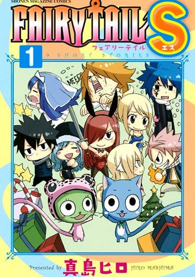 Fairy Tail S