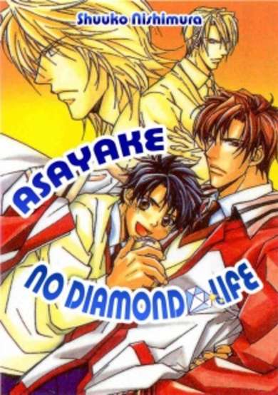 Asayake no Diamond Life