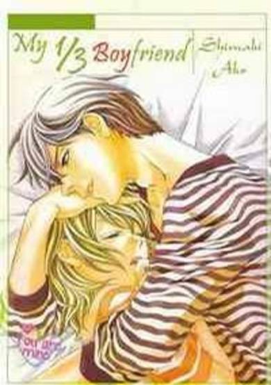 1/3 no Kareshi image