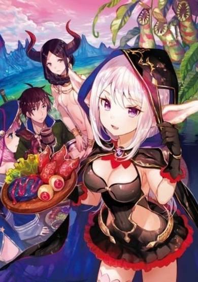 Isekai de Dark Elf Yome to Yuruku Itonamu Ankoku Tairiku Kaitakuki image