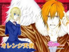 Orenji Tenshi