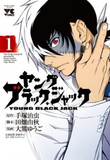Young Black Jack