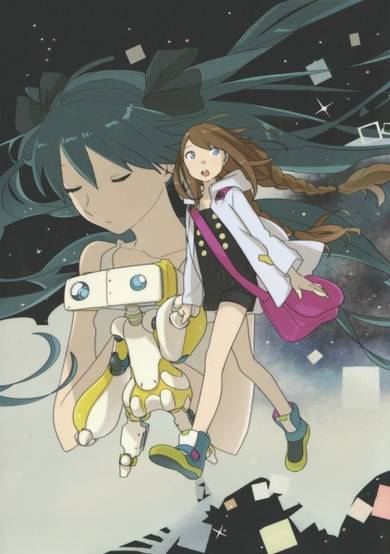Hatsune Miku: Future Delivery
