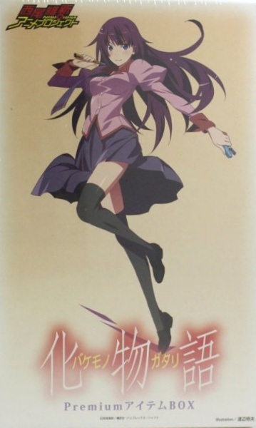 Hitagi Figure