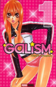 Galism: Renai Joutou 3 Shimai
