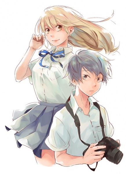 Boku Dake ni Mieru Hikari