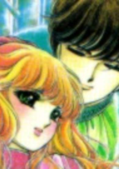 Legend of Rainbow image