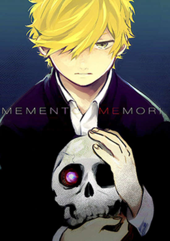 Memento Memori