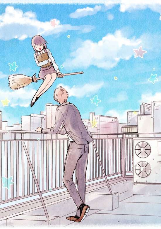 Majo-Senpai Nichijou