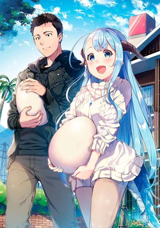 Kitaku Tochuu de Yome to Musume ga Dekita n dakedo, Dragon datta.