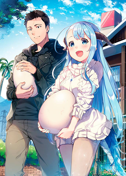 Kitaku Tochuu de Yome to Musume ga Dekita n dakedo, Dragon datta.