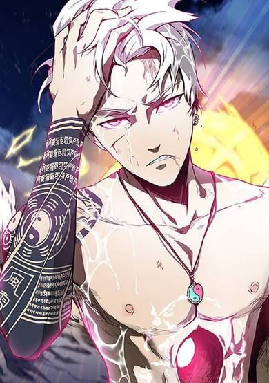 Lawless Zone image
