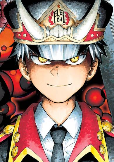 Hell Warden Higuma