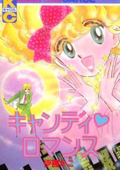 Candy Romance