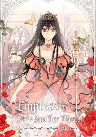 Empress of Another World