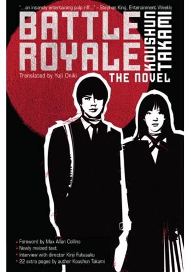 Battle Royale