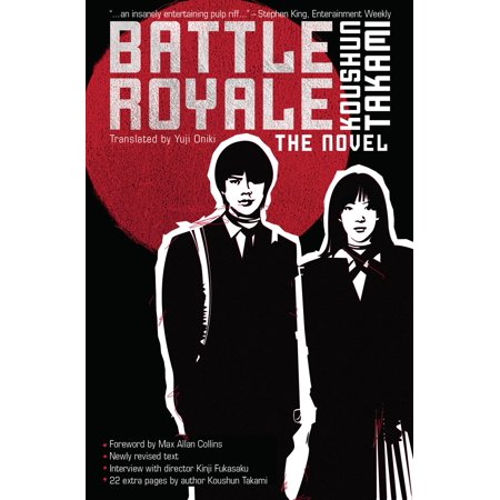 Battle Royale