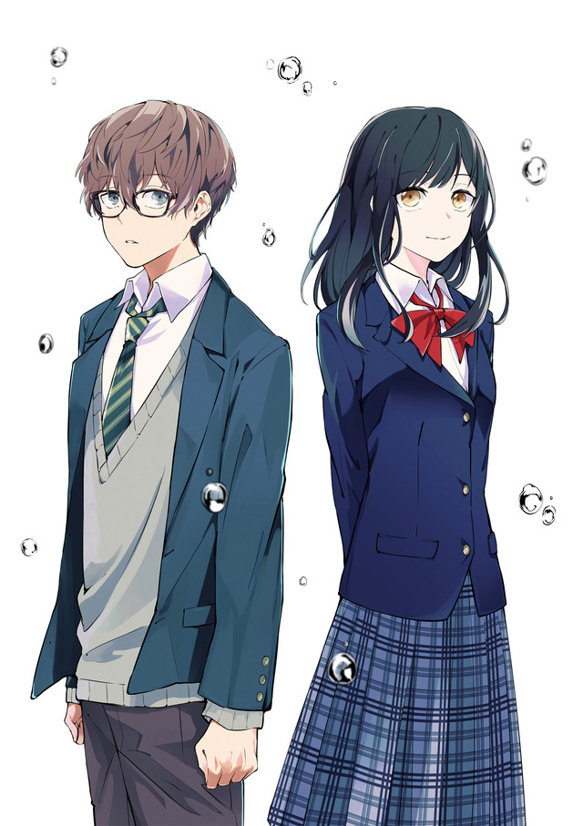 Hatsukoi Lost Time