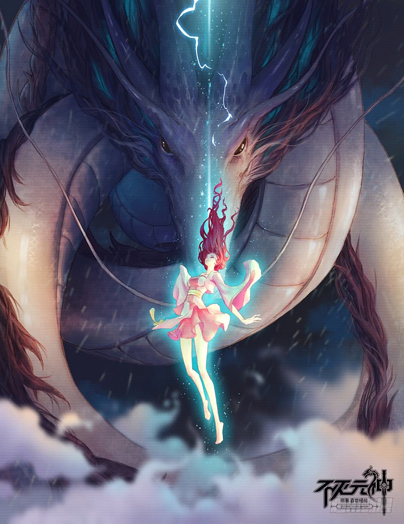 Indestructible Primordial Spirit