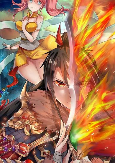 Peerless Battle Spirit