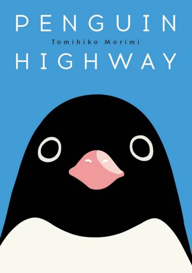Penguin Highway