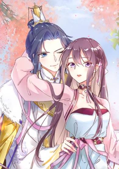 The Story of Hua Yan image