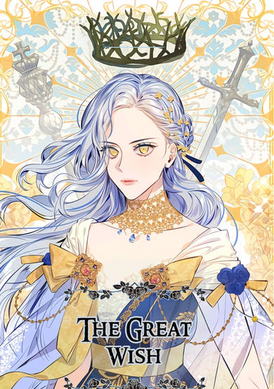 The Great Wish
