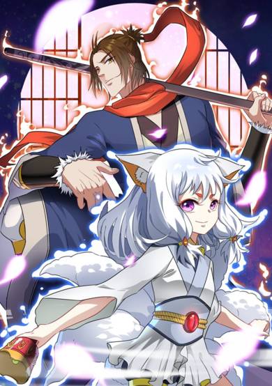 Demon God Academy image