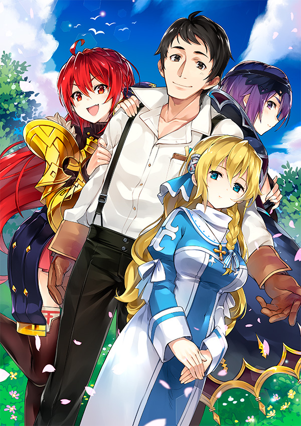 Ossan Boukensha Kane no Zenkou