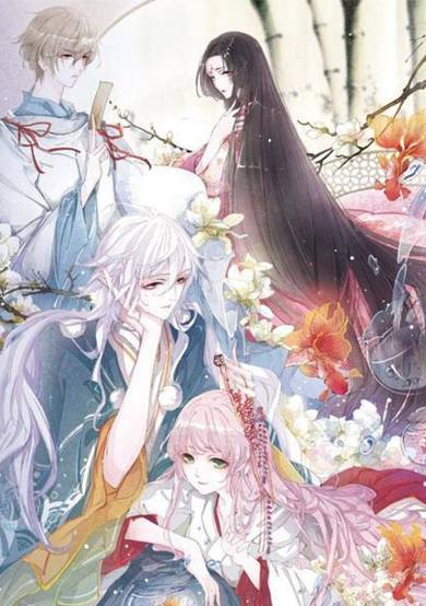 Monster Lord Loves a Priestess image