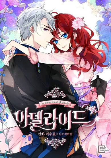 Adelaide's La Dolce Vita