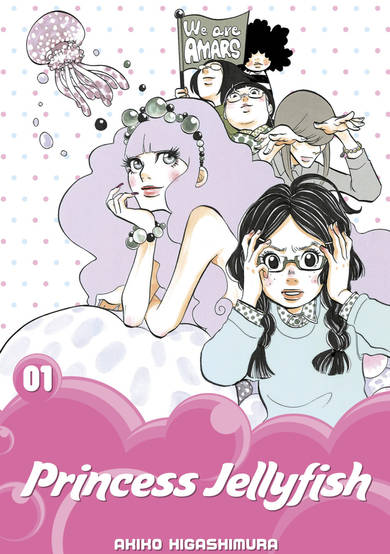 Princess Jellyfish