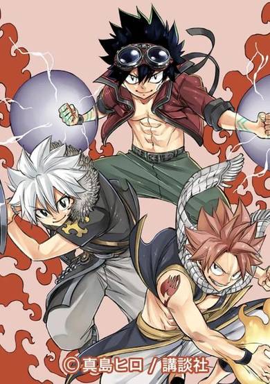 Mashima Hero's