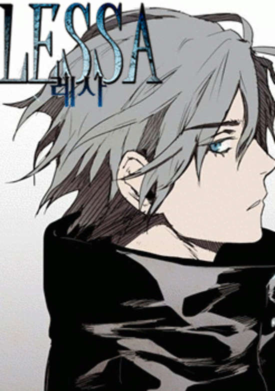 LESSA