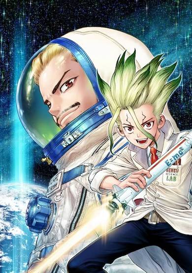 Dr. STONE Reboot: Byakuya