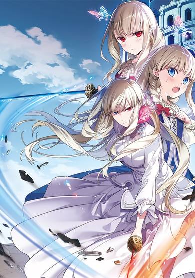 Even Though I’m a Former Noble and a Single Mother, My Daughters Are Too Cute and Working as an Adventurer Isn’t Too Much of a Hassle