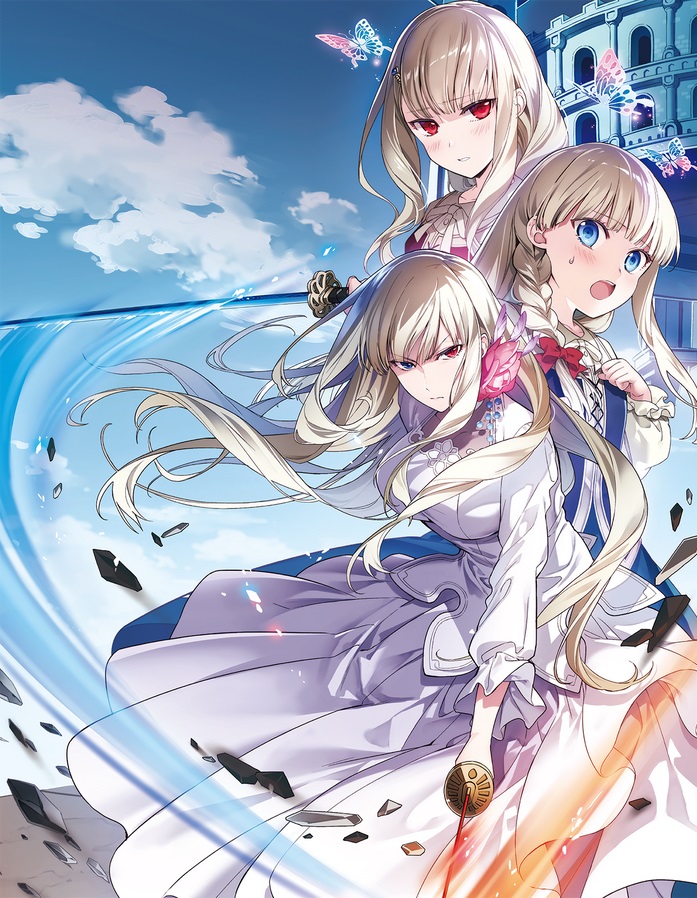 Moto Kizoku Reijou de Mikon no Haha Desuga, Musumetachi ga Kawaii Sugite Boukenshagyo mo Ku ni Narimasen