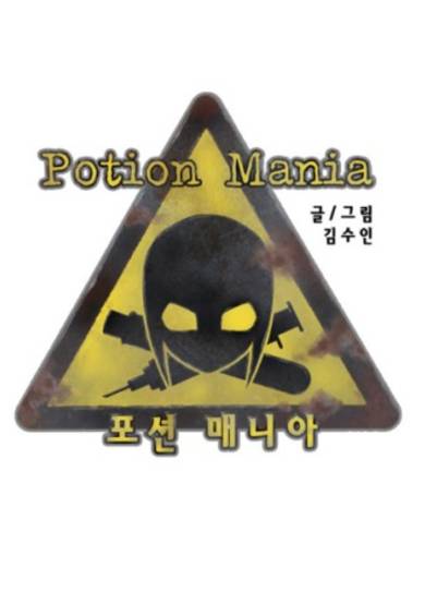 Potion Mania