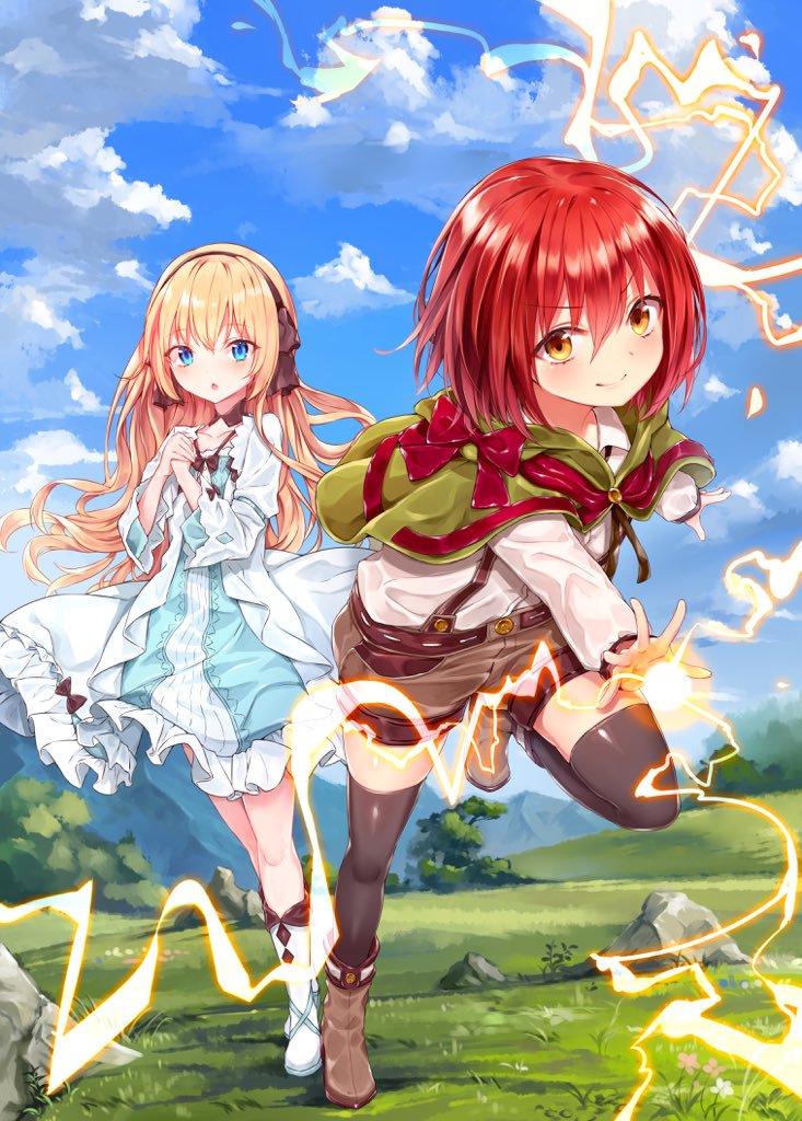 Levelmaker -Level Ageshinagara Isekai Seikatsu-