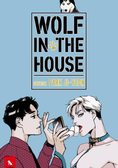Wolf in the House