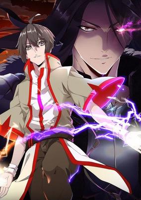 Anime Poster