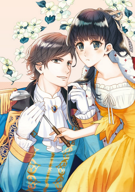 31-banme no Okisaki-sama