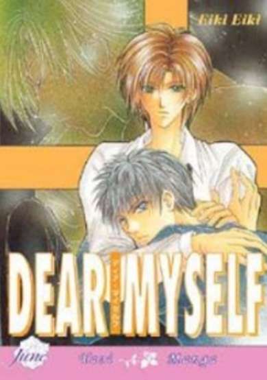 Dear Myself