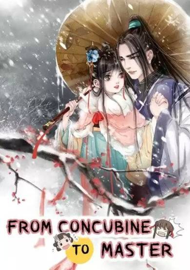 From Concubine to Master