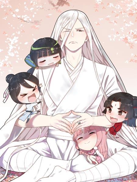 My Three Thousand Years To The Sky