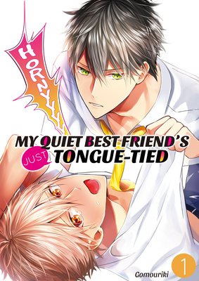 Kamoku na Shinyuu ga Tada no Muttsuri deshita
