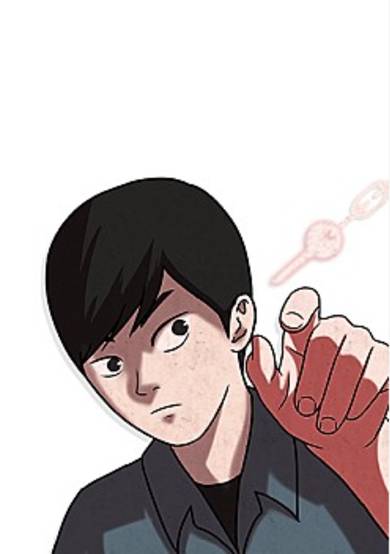 Escape Room image